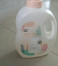 植护小苍兰香水洗衣液9斤（2kg*2瓶+500g袋）持久留香去污渍 热门商品 实拍图