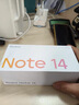 小米（MI） REDMI Note14 5G 金刚品质 5110mAh大电量 大光圈超感相机 6GB+128GB 子夜黑 小米红米5G手机 实拍图