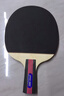 红双喜SH横直对拍01初学者训练比赛乒乓球拍横直套装+乒乓球 实拍图