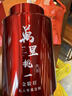 茶己知人武夷山特级正品金骏眉红茶茶叶高档罐装礼盒装500g元旦送礼送长辈 实拍图