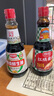厨邦酱油  鲜生抽 【配料干净】特级酱油 410ml 酿造酱油 调料 实拍图