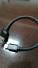 Type-C手机数据线10A快充适用华为荣耀小米魅族VIVOPPO车载平板通用闪充电线 绅士黑【2条装】 0.25米 实拍图