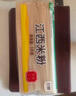 五丰江西米粉1kg*2袋特产螺蛳粉搭子南昌米线优质大米过桥米线 实拍图