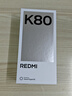 小米 REDMI K80 国家补贴 第三代骁龙 8 6550mAh大电池 澎湃OS 玄夜黑 16GB+256GB 红米5G手机 实拍图
