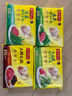 湾仔码头大白菜猪肉水饺1320g66只早餐速食半成品面点速冻饺子年货送礼 实拍图
