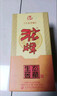沱牌舍得 生态窖藏 浓香型白酒 年货送礼礼物 50度 500mL 6瓶 整箱装 实拍图