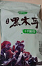 十月稻田 东北黑木耳 500g 菌菇  黑龙江东宁特产 肉厚无根 火锅煲汤炒菜 实拍图