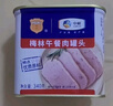梅林午餐肉罐头340g*3火腿火锅搭档食材中粮出品(新老包装交替发货） 实拍图