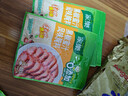 家乐腌粉系列 黑椒蜜汁叉烧风味腌粉35g*3袋 烧烤腌料烤翅烤串粉料 实拍图