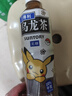三得利（Suntory）无糖乌龙茶饮料 0糖0能量0脂 500ml*15瓶整箱装 实拍图