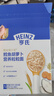 亨氏（Heinz）鳕鱼胡萝卜营养粒粒面192g易消化婴幼儿辅食独立包装儿童早餐6月+ 实拍图