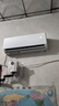 格力（GREE）【空调套装】新一级能效 变频自清洁家用客厅卧室空调套装【两室一厅】 1.5匹天仪*2+3匹云逸*1 实拍图