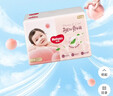 好奇（Huggies）铂金装小桃裤成长裤XXXL26片*4包(17kg以上)【透爽散热】 实拍图