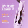 lena第四代自动卷发棒32mm 负离子全自动卷发神器 懒人电动卷发器烫发棒大波浪 年会礼品新年礼物LN-Z4 实拍图