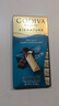 歌帝梵（Godiva）醇享进口海盐黑巧克力90g 喜糖伴手礼  糖果 休闲零食  独立装 实拍图