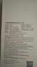 小米（MI）【3C认证】小米自带线充电宝 20000 22.5W 浅灰 可上飞机/火车多彩便携  iPhone安卓可用 实拍图