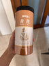 修年堂 黄芪250g/罐 甘肃精选黄芪斜切片 元气四宝茶原料搭配麦冬五味子 实拍图
