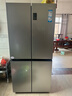 海尔（Haier）「家宴系列」465L十字门母婴冰箱风冷无霜一级能效抗菌净味BCD-465WGHTDE9S9家电国家补贴 实拍图