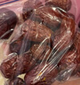 【净重直发】新疆和田大枣香甜核小肉厚即食养生散装泡水煲汤红枣 【新货超值】500g/袋 实拍图