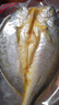 三都港 冷冻醇香黄鱼鲞900g/2条 三去黄花鱼 生鲜鱼类 深海鱼 海鲜 年货 实拍图