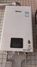 林内（Rinnai）【小蛮腰】16升燃气热水器天然气热水器 智慧恒温升级CPU 低水压启动16GD31（JSQ31-GD31） 实拍图