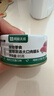 网易严选猫湿粮宠物零食浓汤大口肉罐头 鸡肉+三文鱼85g 试吃装 实拍图