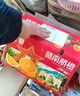 土八鲜江西橙子赣南脐橙新鲜水果赣州脐橙手剥甜橙礼盒 奋进橙9-10斤【单果200g+】 实拍图