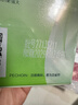 百雀羚（PECHOIN）面霜 水嫩倍现保湿特润霜 补水保湿锁水精华霜擦脸油护肤品官方 新升级 50g 实拍图