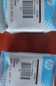 惠普（HP）680原装彩色墨盒 适用hp 2138/2677/3636/3638/3838/3776/3777/3778/4678/5078/5088打印机 墨盒 实拍图