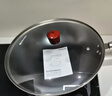 九阳（Joyoung）炒锅铁锅健康无涂层精铁家用炒菜锅不易生锈炉灶通用32cm带盖C121 实拍图
