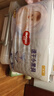 好奇（Huggies）金装拉拉裤XL96片(12-17kg)尿不湿【速干不易红】 实拍图