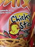 VFOODS MIX30g*6袋香辣鸡味脆脆条虾条东南亚泰国进口休闲零食办公室 实拍图