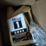 美孚（Mobil）金美孚先进全合成汽机油小金美经典表现 0W-40SP级4L汽车保养 实拍图