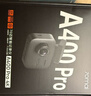 70迈A400Pro 行车记录仪 4K超高清夜视 2英寸屏幕 停车监控 小巧设计 实拍图
