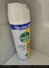 滴露（Dettol）消毒喷雾454ml除臭喷雾鞋子除臭杀菌喷雾马桶消毒柑橘甲流感 实拍图