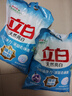 立白亮白洗衣粉10斤装 去渍留香 洁净焕新 不伤手不伤衣 速溶大袋批发 实拍图