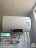 海尔出品统帅国家补贴 50升电热水器京东自营上门安装2200W速热保温专利防电墙家用储水式LEC5001H-NQ3 实拍图