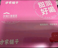 方家铺子姜枣茶补女士玫瑰红糖姜茶300g*2盒黑糖血经期大姨妈气送女友 实拍图