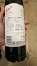 奔富（Penfolds）BIN28西拉/设拉子干红葡萄酒750ml*1支澳洲原瓶进口木塞【澳版】 实拍图