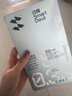 闪魔 适用苹果钢化膜iphone手机膜高清抗指纹防爆防摔保护膜 【黑色全玻璃|抗指纹】2片+神器 苹果iPhone14Pro 实拍图
