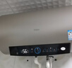 海尔（Haier）国家补贴电热水器50升 PD3S 金刚无缝胆 AI长效镁棒终身免换 一级能效节能速热家用洗澡储水式安全 实拍图