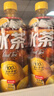 农夫山泉冰茶冰爽碳酸柠檬红茶气泡饮料600ml*15瓶100%茶叶萃取年货饮品 实拍图