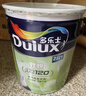 多乐士（Dulux）乳胶漆致悦净味120高遮防潮墙面漆二合一内墙油漆A991S白色18L 实拍图