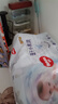 好奇（Huggies）金装拉拉裤XXXL58(17kg以上)尿不湿【速干不易红】 实拍图