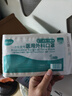 海氏海诺一次性医用外科口罩 灭菌级口罩医用独立包装一只一袋 防尘100只 实拍图