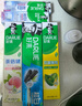 好来（DARLIE）(原黑人)茶倍健初萃茶白桃味牙膏160g果味清新护龈新旧包装随机 实拍图