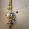 新国标液化气防爆减压阀家用煤气罐漏气自锁低压阀燃气煤气安全阀 新国标减压阀带表+1米防爆燃气管 实拍图