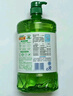 立白茶籽洗洁精1.45kg 99%除菌高效去油除味宝宝餐具果蔬清洁用洗涤灵 实拍图