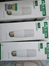 雷士（NVC）led灯泡E27大螺口小尺寸柱形节能球泡超亮防虫家用商用客厅卧室灯 7W正白光E27 实拍图