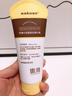 sakose硫磺水杨酸面部磨砂膏120g温和去角质除螨洗面奶控油保湿深层清洁 实拍图